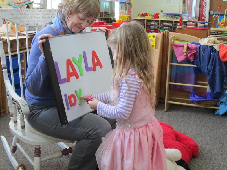 Teacher directed area